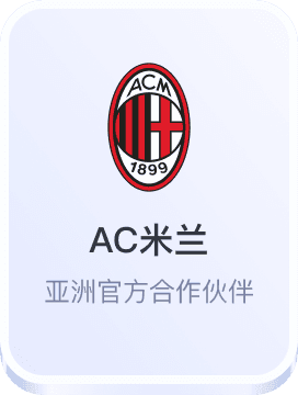 欧洲杯买球网站